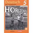russische bücher: Аверин Михаил Михайлович - Немецкий язык 5 класс.