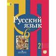 russische bücher: Рыбченкова Лидия Макаровна - Русский язык. 6 класс. Учебник. В 2-х частях. Часть 2. ФГОС