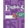 russische bücher: Кузовлев Владимир Петрович - Английский язык. 5 класс. Рабочая тетрадь. ФГОС