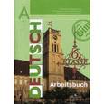 russische bücher: Бим Инесса Львовна - Немецкий язык. Рабочая тетрадь.