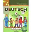 russische bücher: Бим Инесса Львовна - Немецкий язык. 4 класс. Учебник. Часть 2.