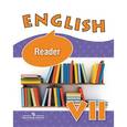 russische bücher: Афанасьева Ольга Васильевна - English 7: Reader / Английский язык. 7 класс. Книга для чтения.