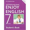 russische bücher: Трубанева Н.Н., Биболетова М.З. - Enjoy English 7: Student`s Book / Английский с удовольствием. 7 класс. Учебник