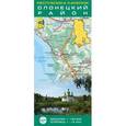 russische bücher:  - Республика Карелия. Олонецкий район. Карта складная