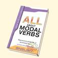 russische bücher: Сост. Голубева Л.К. и др. - Модальные глаголы в английской речи.