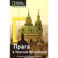 russische bücher: Брук С. - The National Geographic Traveler