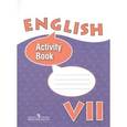 russische bücher: Афанасьева Ольга Васильевна - Английский язык. 7 класс. Рабочая тетрадь. Для школ с углубленным изучением английского языка