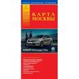 russische bücher:  - Карта автодорог. Москва. 2016