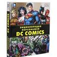 russische bücher:  - Энциклопедия персонажей DC Comics