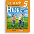russische bücher: Аверин Михаил Михайлович - Немецкий язык. Горизонты. 5 класс. Учебник
