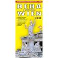 russische bücher: Фомин Алексей - Карта автодорожная и туристическая. Вена и пригороды
