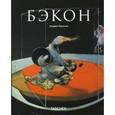 russische bücher: Фикаччи Луиджи - Фрэнсис Бэкон 1909 - 1992