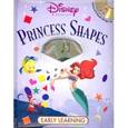 russische bücher:  - Princess Shapes + CD