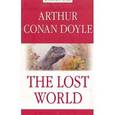 russische bücher: Doyle Arthur Conan - Затерянный мир (The Lost World) на англ.яз.