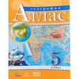russische bücher:  - Атлас География 5 класс