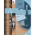 russische bücher: Москвин Георгий Владимирович - Литература. 6 класс. Учебник. В 2 частях. Часть 1