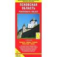 russische bücher:  - Псковская область. Крепости. Дворцы. Усадьбы. Монастыри. Храмы