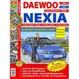 russische bücher:  - Daewoo Nexia (с 1994, 2003, 2008 гг.) Эксплуатация, обслуживание, ремонт