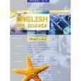 russische bücher: Гроза Ольга Львовна - English for Science 10-11класс. Учебное пособие