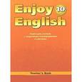 russische bücher: Биболетова Мерем Забатовна - Enjoy English 10 класс.  [Книга для учителя]