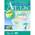russische bücher:  - Атлас: География 7 класс ФГОС