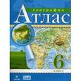 russische bücher:  - Атлас: География 6 класс ФГОС