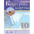 russische bücher:  - География. 10 класс. Контурные карты