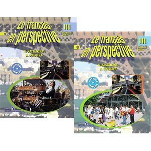 russische bücher: Касаткина Надежда Михайловна - Французский язык. 3 класс. Учебник. В 2-х частях. ФГОС