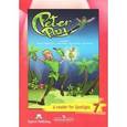 russische bücher: Барри Джеймс Мэтью - Английский в фокусе. Питер Пэн. Книга для чтения. 7 класс