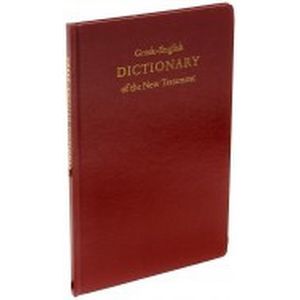 russische bücher:  - Греческо-английский словарь Нового Завета