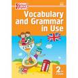 russische bücher: Макарова Т.С. - Vocabulary and Grammar in Use. Английский язык. 2 класс. Сборник лексико-грамматических упражнений