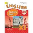 russische bücher: Афанасьева Ольга Васильевна - Английский язык. 11 класс. Учебник для общеобразовательных учреждений (+CD)