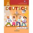 russische bücher: Бим Инесса Львовна - Немецкий язык 2 класс 1часть