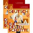 russische bücher: Бим Инесса Львовна - Немецкий язык. 2 класс. Комплект рабочих тетрадей. Часть А и Б. Пособие для общеоб. учреждений