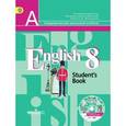 russische bücher: Кузовлев Владимир Петрович - Английский язык. 8 класс. Учебник для общеобразовательных учреждений (+CDmp3). ФГОС
