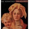 russische bücher:  - The Hermitage. Treasures