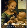 russische bücher:  - Сокровища Эрмитажа (мини)