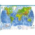 russische bücher:  - Государства мира. Физическая карта мира