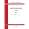 russische bücher:  - ГЭСН 81-02-29-2001 Часть 29. Тоннели и метрополитены