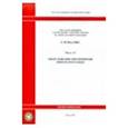 russische bücher:  - Государственные элементные сметные нормы на монтаж оборудования. Часть 31. Оборудование предприятий кинематографии