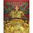 russische bücher: Добровольский Владимир - Die Eremitage/ Interieurs / Эрмитаж. Интерьеры. Альбом на немецком языке