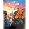 russische bücher: Альбедиль Маргарита Федоровна - Маргарита Альбедиль: Sankt Petersburg