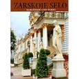 russische bücher: Ходасевич Г. Д. - Zarskoje Selo: Schlosser und Parks