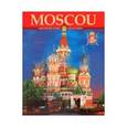 russische bücher: Вишневская Татьяна - Альбом «Москва»