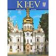 russische bücher: Хведченя С. Б. - Kiev: Architecture: History: Art Book