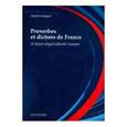russische bücher: Когут Владимир - Словарь французских пословиц и поговорок=Proverbes