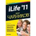 russische bücher: Боув Тони - iLife '11 для чайников