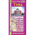 russische bücher:  - Карта города: Тула