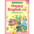 russische bücher: Кауфман Клара Исааковна - Английский язык. Рабочая тетрадь №2 к уч. Happy English.ru для 2 классаНа склад