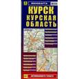 russische bücher:  - Карта: Курск. Курская область